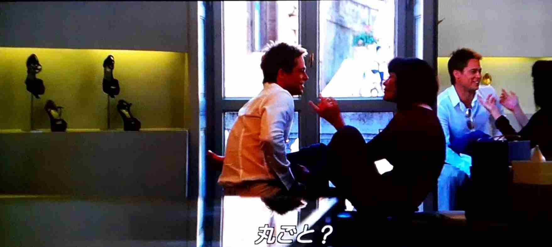 【画像】映画のワンシーンを貼ると観たことある人が作品名を当ててくれるトピ Part7