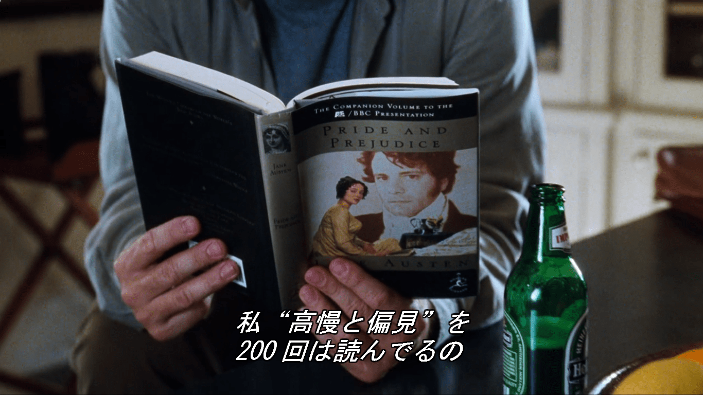 【画像】映画のワンシーンを貼ると観たことある人が作品名を当ててくれるトピ Part7