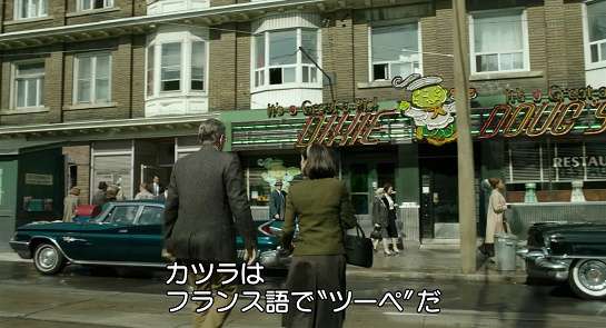 【画像】映画のワンシーンを貼ると観たことある人が作品名を当ててくれるトピ Part7