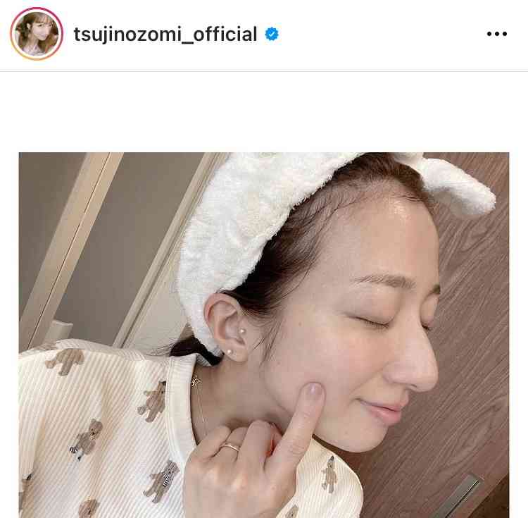 杉浦太陽　結婚15年目「水晶婚」のイベントで妻・辻希美のウエディングドレス姿に「また惚れ直した」