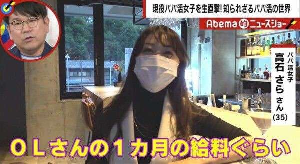 デメリットの方が多くない？と思うもの