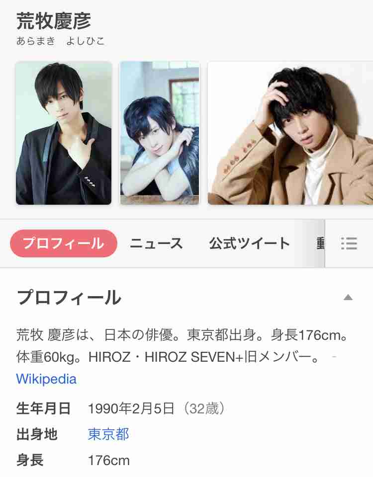 【実況・感想】悪女(わる)〜働くのがカッコ悪いなんて誰が言った?〜 #01