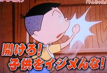 閉じ込められた事ある人