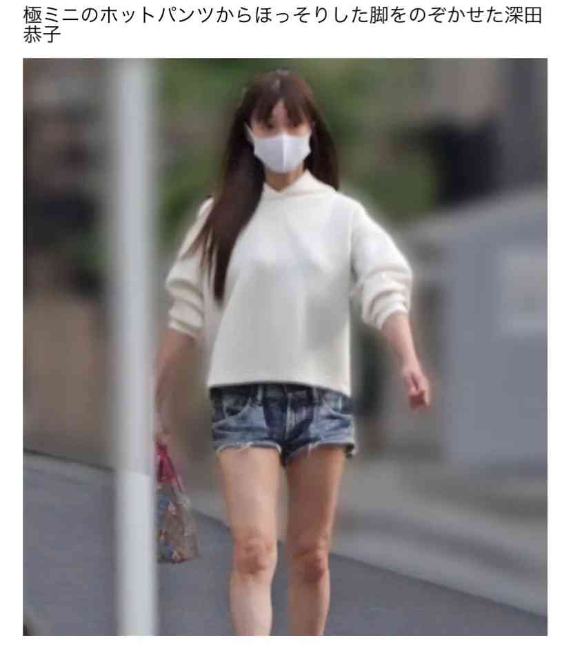 深田恭子、渡部篤郎夫妻と焼肉・カラオケをはしご　周囲からは健康面での心配も