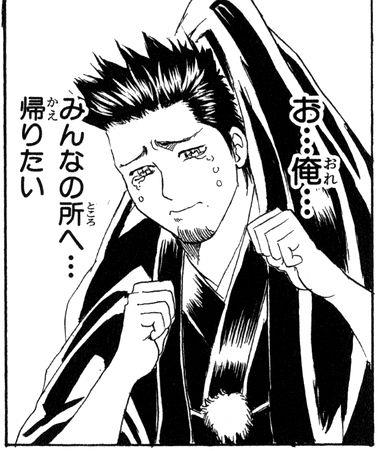 【漫画・アニメ】イラッとしたシーン