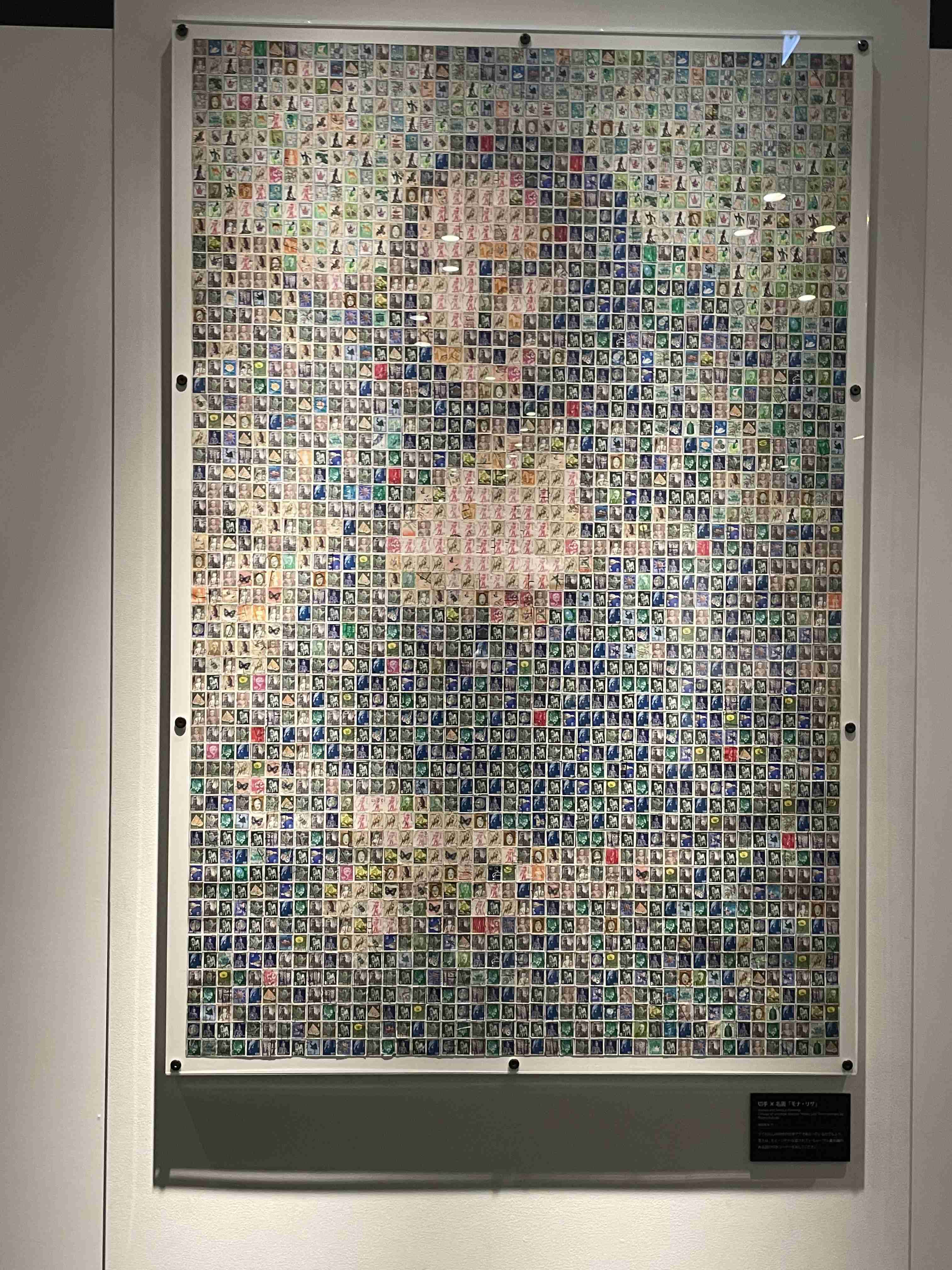 観光地の画像を貼ってどこかわかればプラスPart2