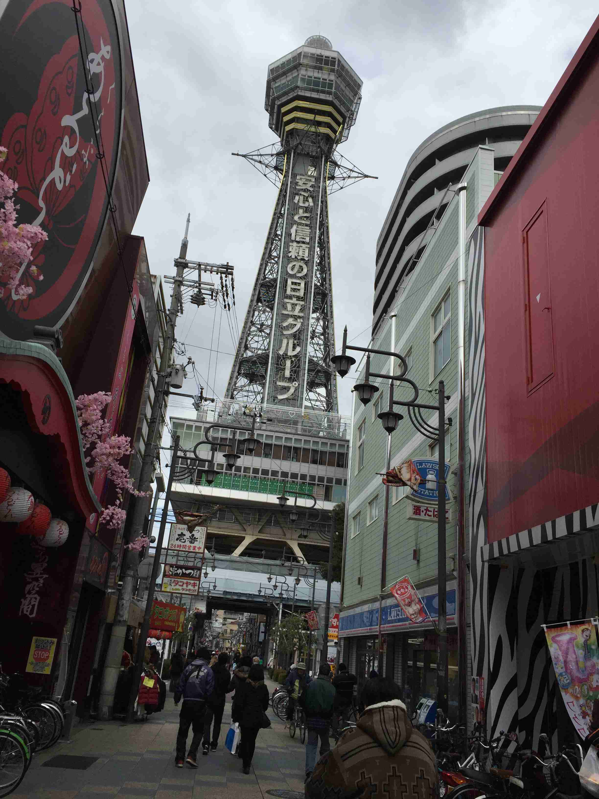 観光地の画像を貼ってどこかわかればプラスPart2