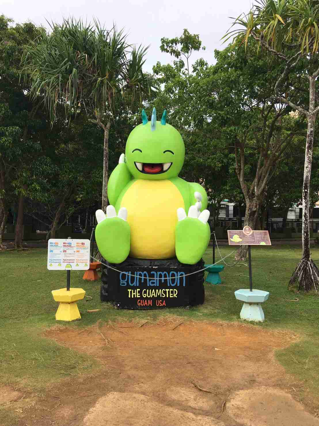 観光地の画像を貼ってどこかわかればプラスPart2