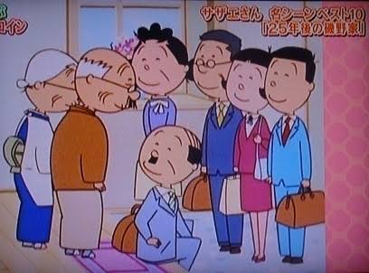 みさえ・サザエ・玉子・すみれの生活