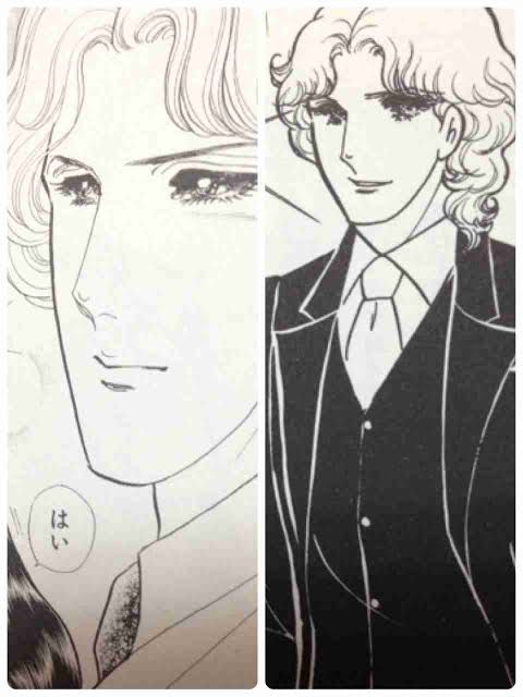 少女漫画の嫌いな男キャラ