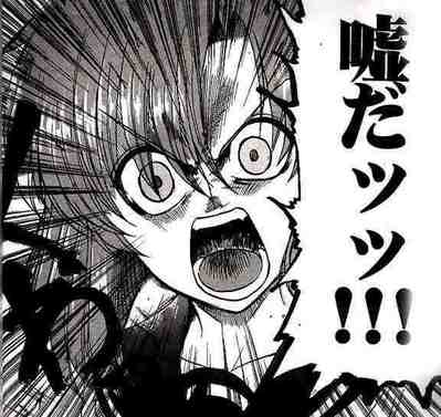 少女漫画の嫌いな男キャラ