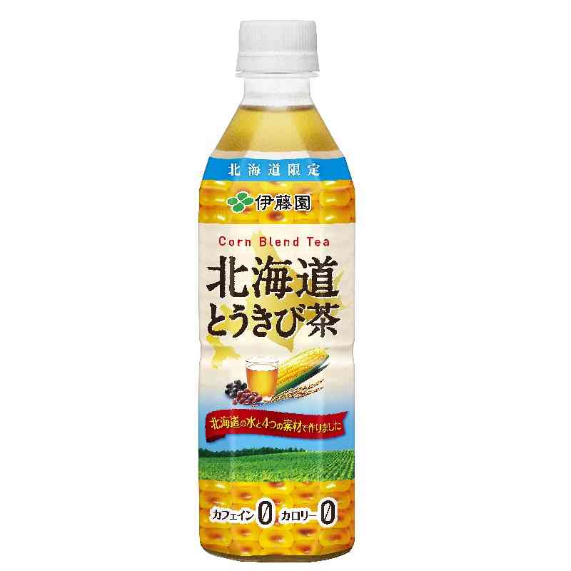 ほのかに甘い無糖茶飲料が人気 ポッカサッポロ「北海道コーン茶」「かごしま知覧紅茶無糖」