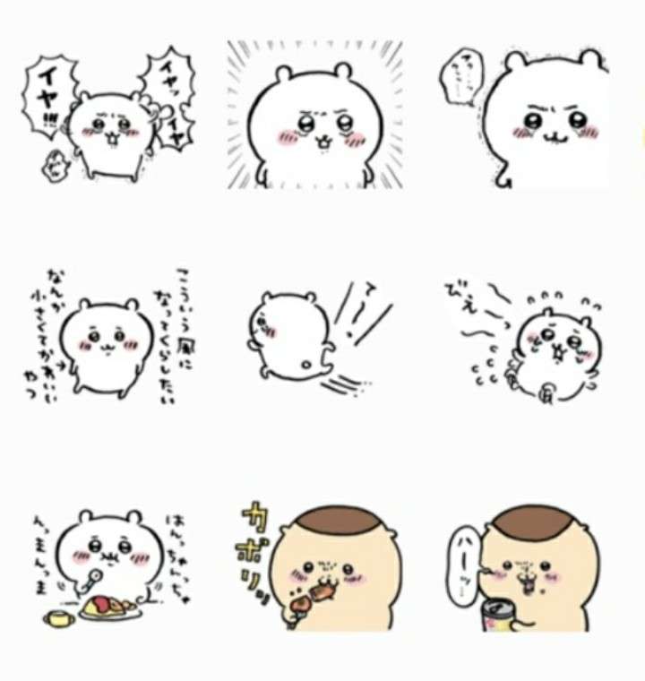 転売屋に終止符「ちいかわ×しまむら」コラボグッズ受注販売へ　ケガ人・横取りの報告出た人気商品
