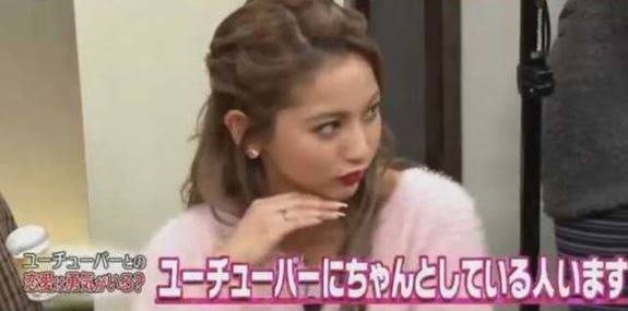 ゆきぽよ　知人男性薬物逮捕報道翌日に60本のテレビ仕事が消えた