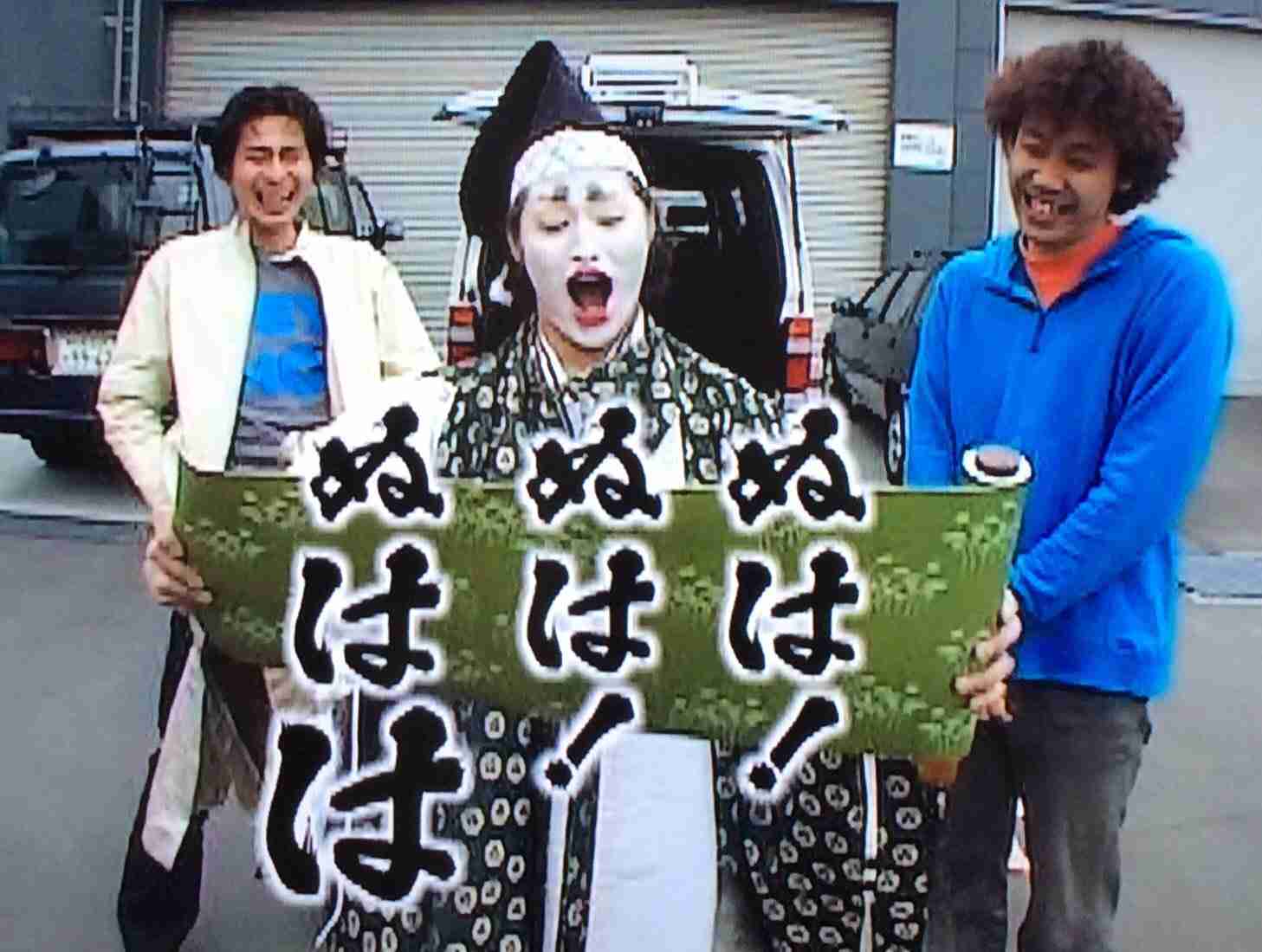 ゆきぽよ　知人男性薬物逮捕報道翌日に60本のテレビ仕事が消えた