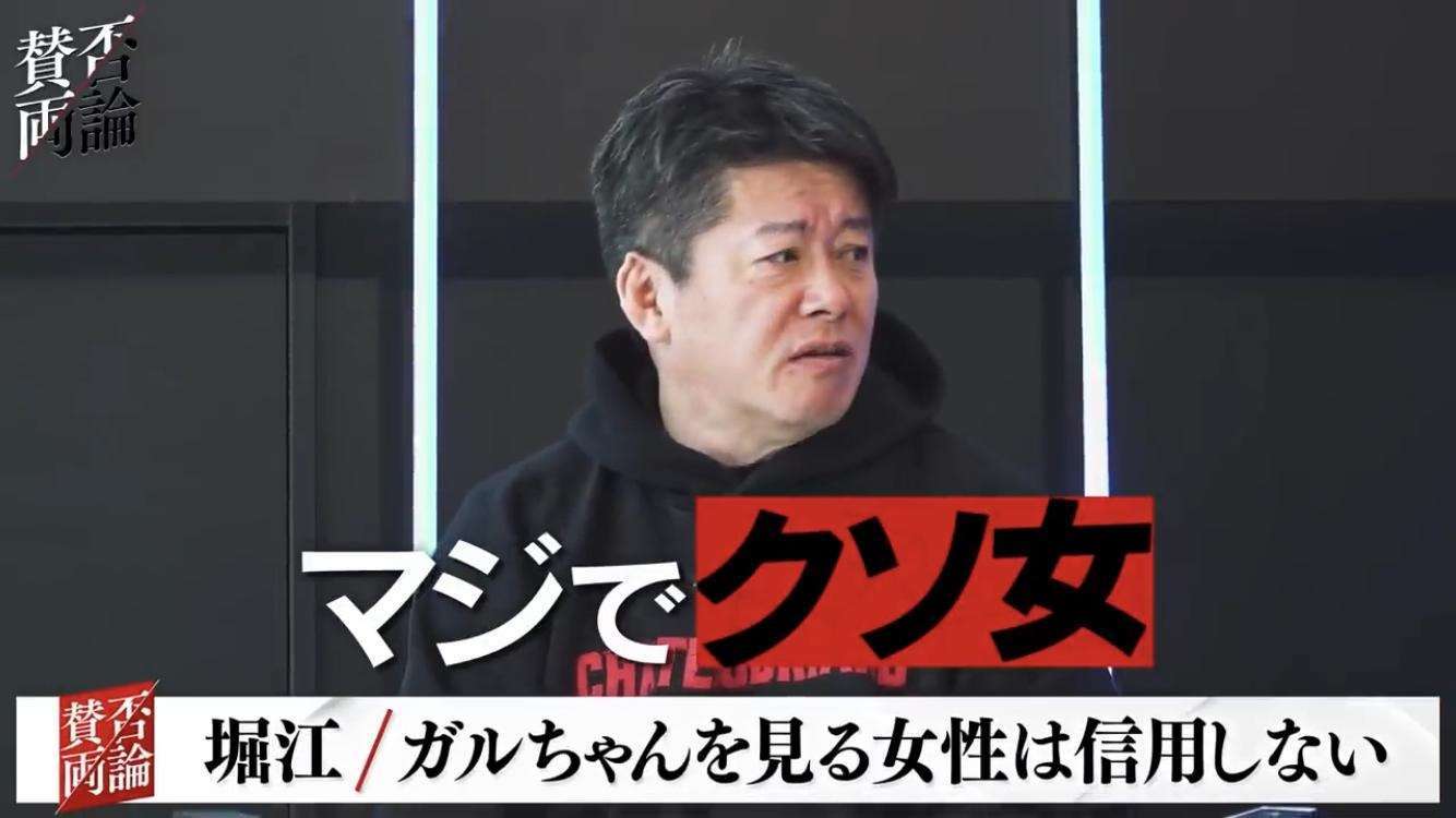 一番敵に回してはいけない人