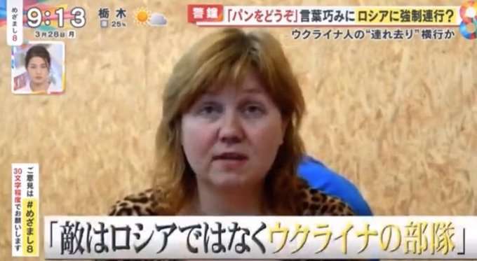 一番敵に回してはいけない人