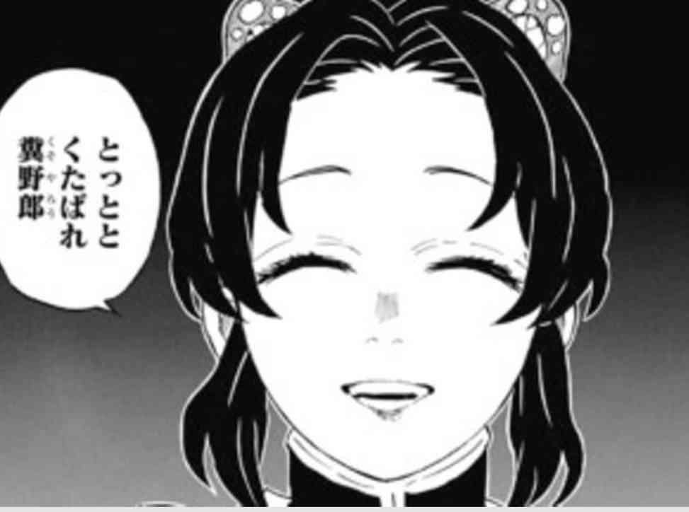 一番敵に回してはいけない人