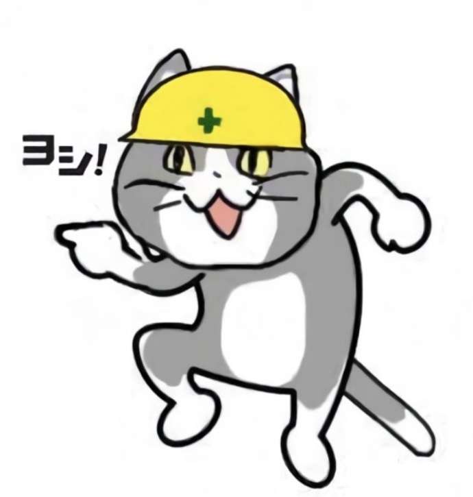 熱愛報道後に独立、2年休業していたYOSHI「過去には戻りたくない」 仕事再開に意欲見せる