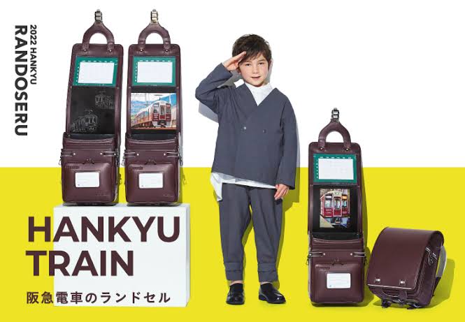 ランドセルを選ぶ“ラン活”、異常な過熱のカラクリ。完売続出は何だったのか