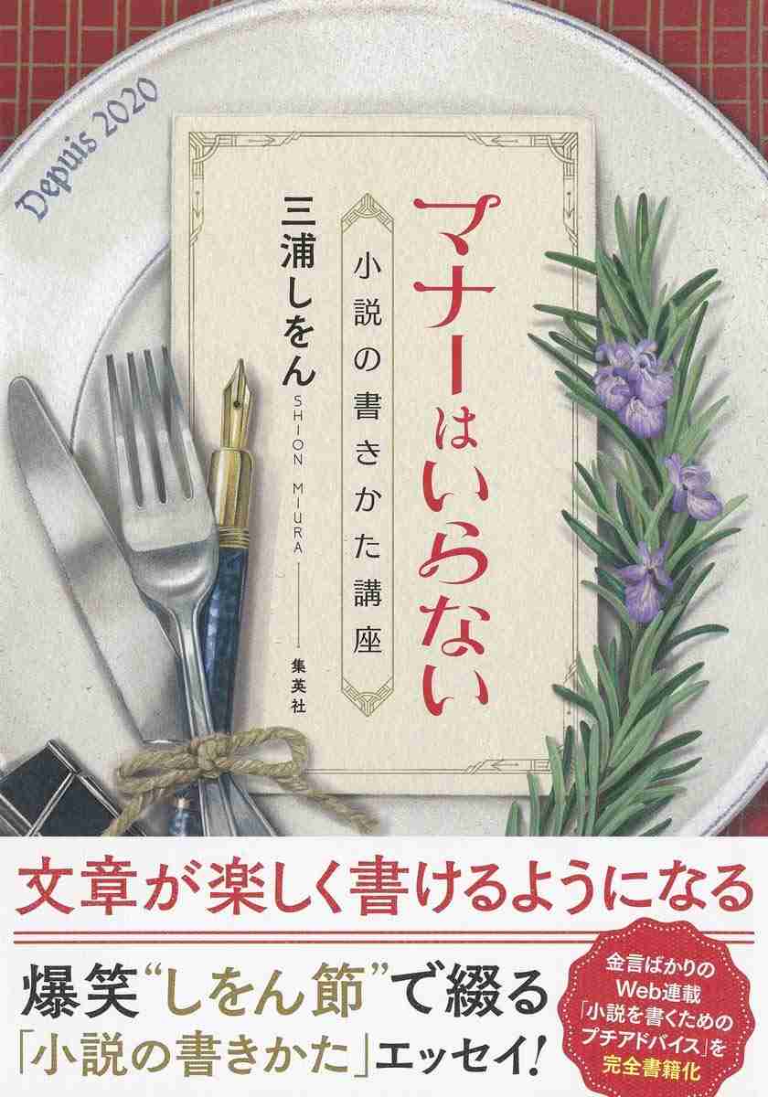 【一次創作】創作活動の悩み【二次創作】Part.4