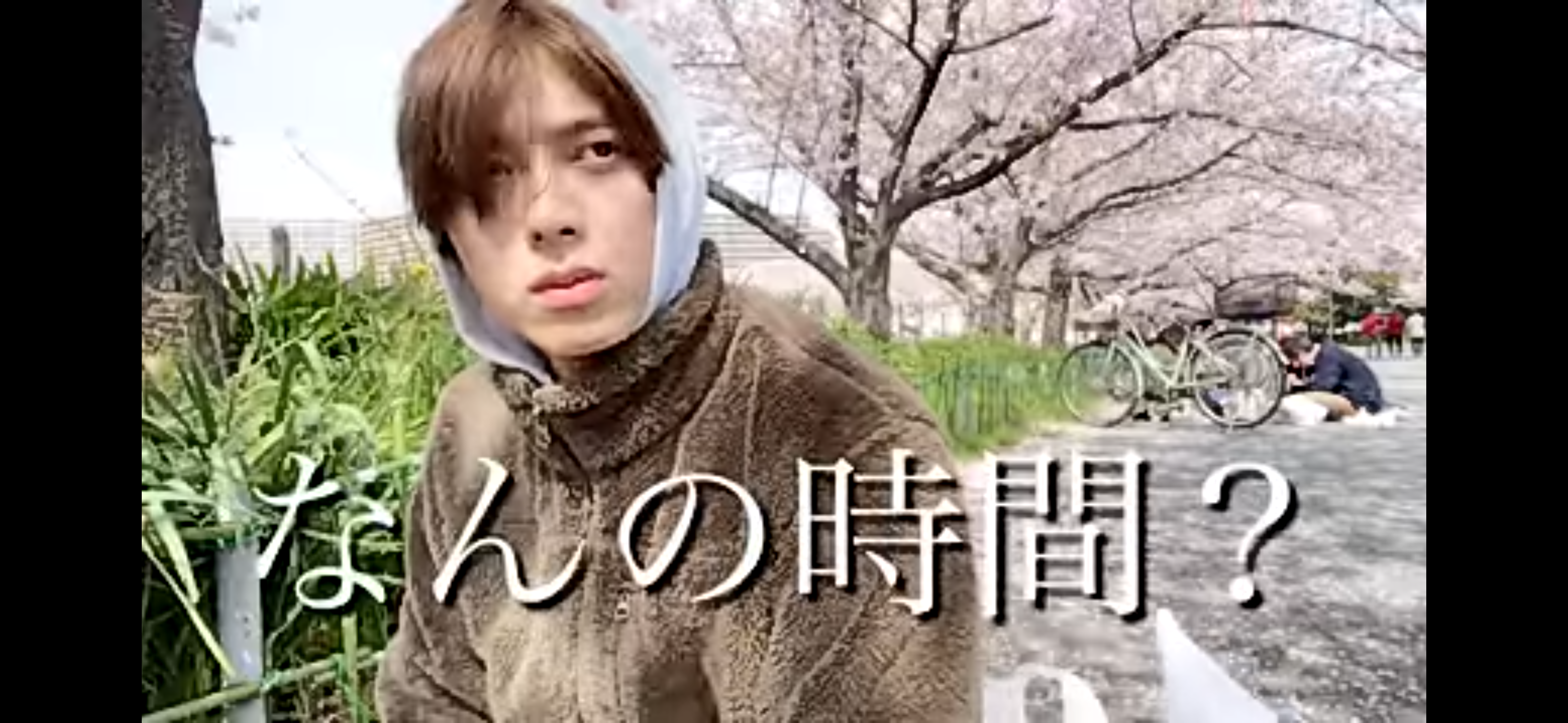 イケメン画像に自由にセリフを入れてみよう!