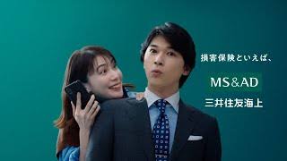 イケメン画像に自由にセリフを入れてみよう!