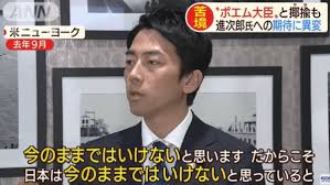 言ってる事とやってる事が違う人