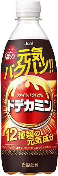 今、飲みたい冷たい飲み物🍹