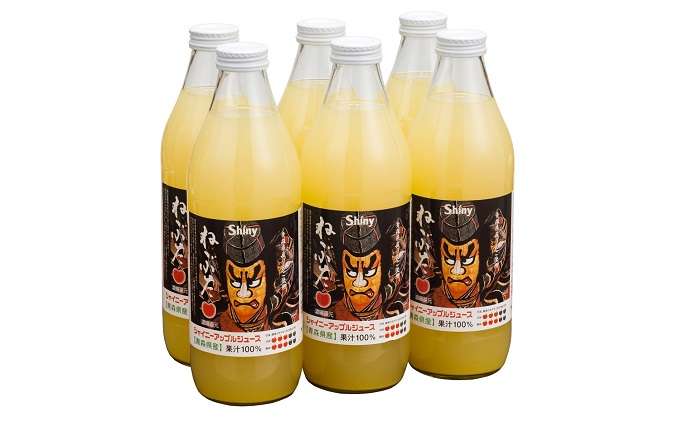 今、飲みたい冷たい飲み物🍹