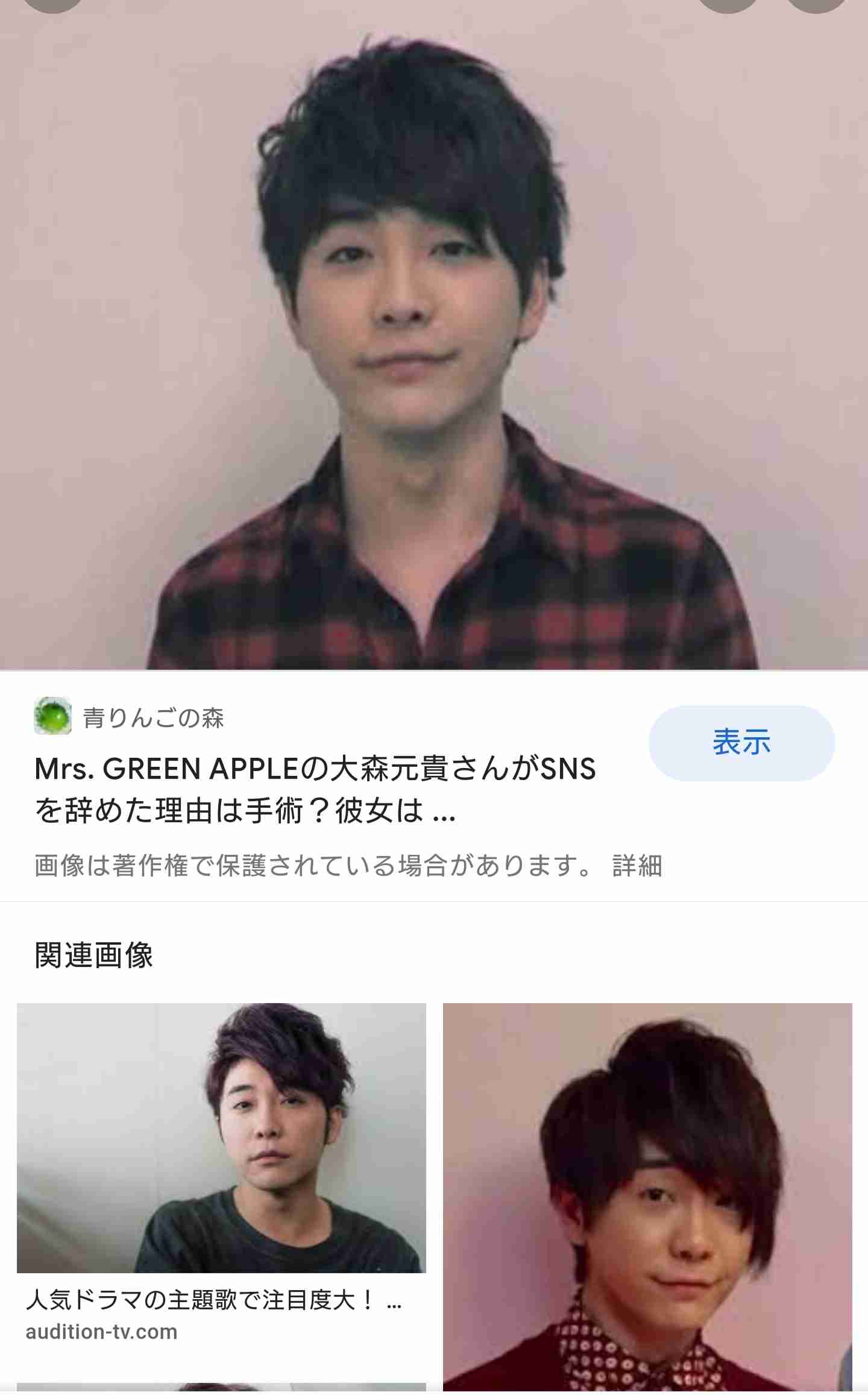 【実況・感想】ミュージックステーション 春の豪華3時間SP