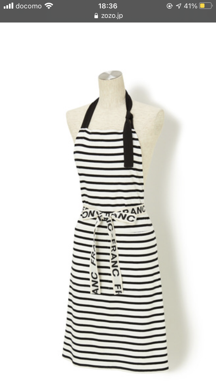 今しているエプロン見せてください！