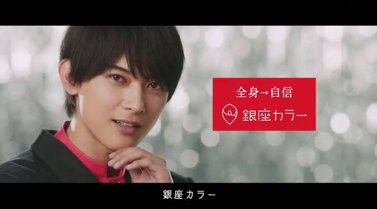 吉沢亮好きな人!Part10