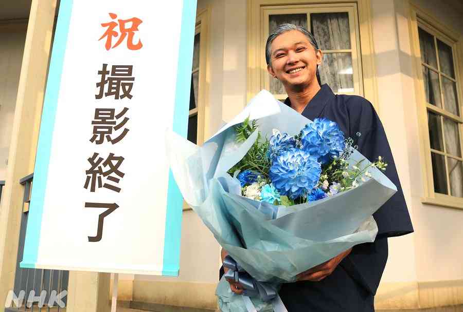 吉沢亮好きな人!Part10