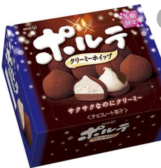 推しが消えていく(人、物、店など)