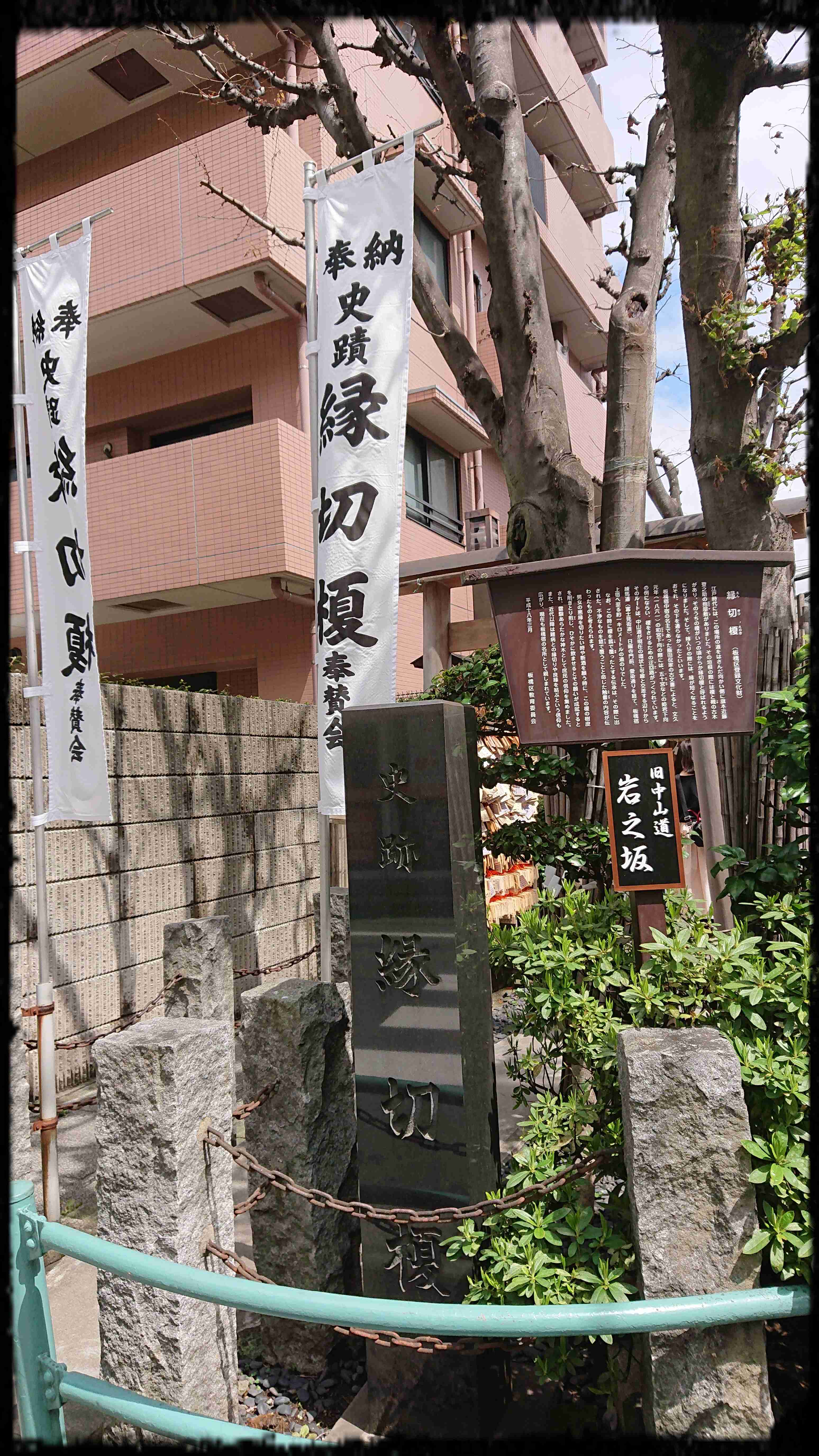 【4月】失恋総合