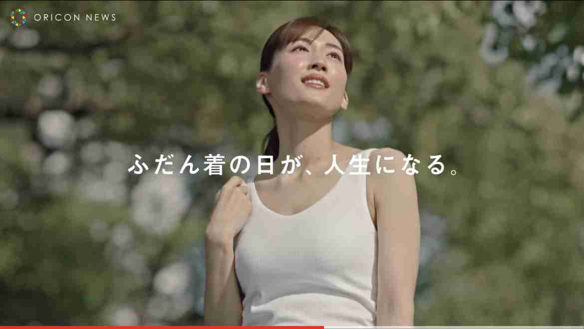 黒歴史　〜私、こんな服着てました👚〜Part2