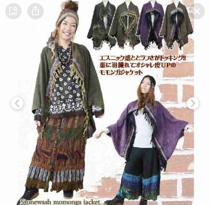 黒歴史　〜私、こんな服着てました👚〜Part2