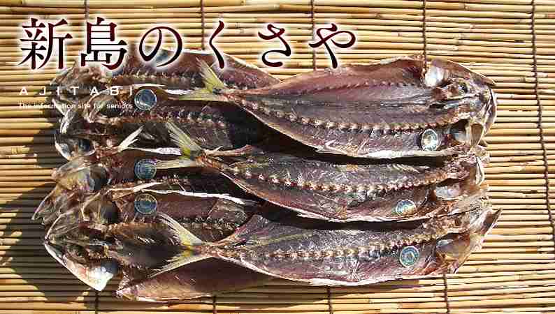 外国人に食べて欲しい日本食