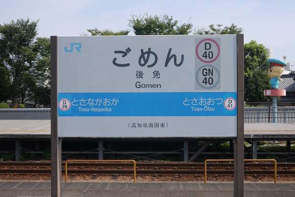 誇れるものが何もない人