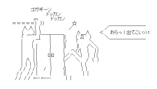 「実技でバレエやヒップホップも教えています」町田樹32歳に聞く“なぜ大学の研究者に?”「動機の1つは女性選手の健康問題でした」