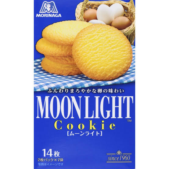 普段は買わないけど、あったらあったで美味しく食べてしまうもの