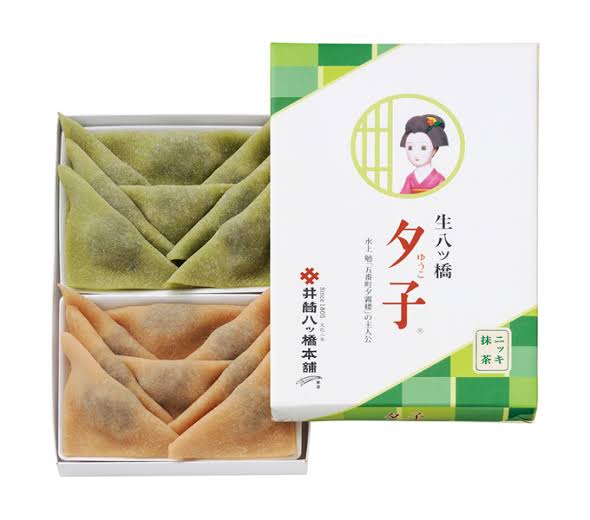 普段は買わないけど、あったらあったで美味しく食べてしまうもの