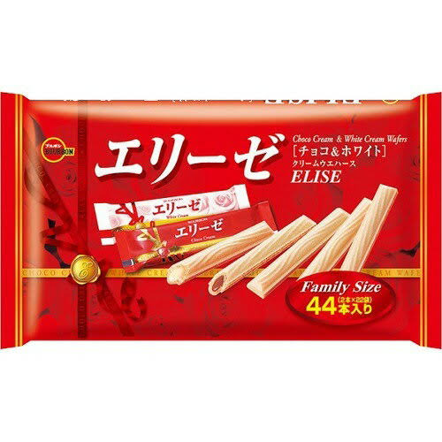 普段は買わないけど、あったらあったで美味しく食べてしまうもの