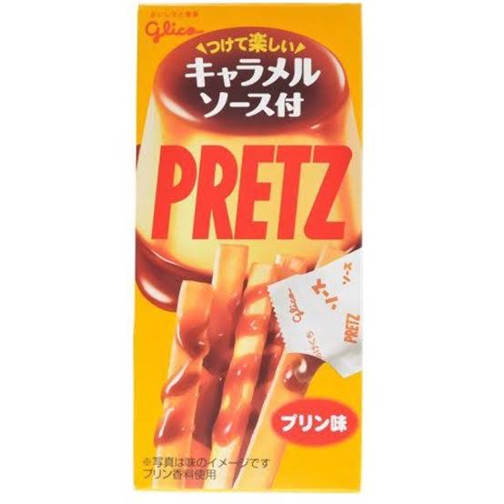 普段は買わないけど、あったらあったで美味しく食べてしまうもの