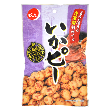 普段は買わないけど、あったらあったで美味しく食べてしまうもの