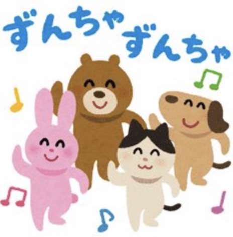ガーシー(東谷義和)、中田ヤスタカに依頼した楽曲をコキ下ろす「想像以上にひどい!」