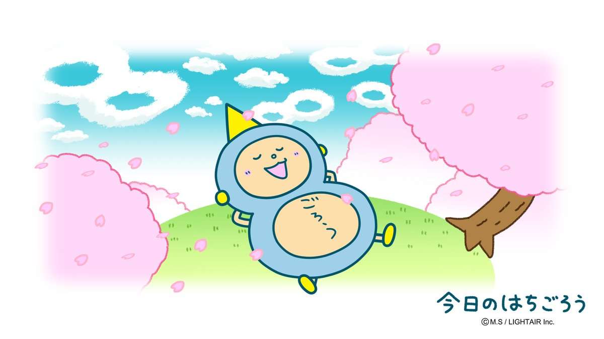 【コジコジ】さくらももこの漫画・アニメ【ちびまる子ちゃん】