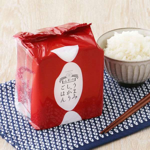 美味しいパックご飯教えて下さい