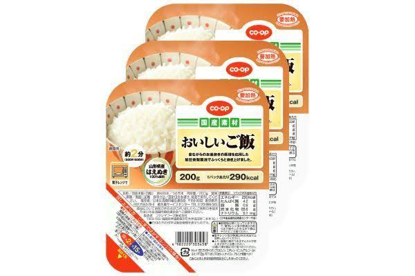 美味しいパックご飯教えて下さい